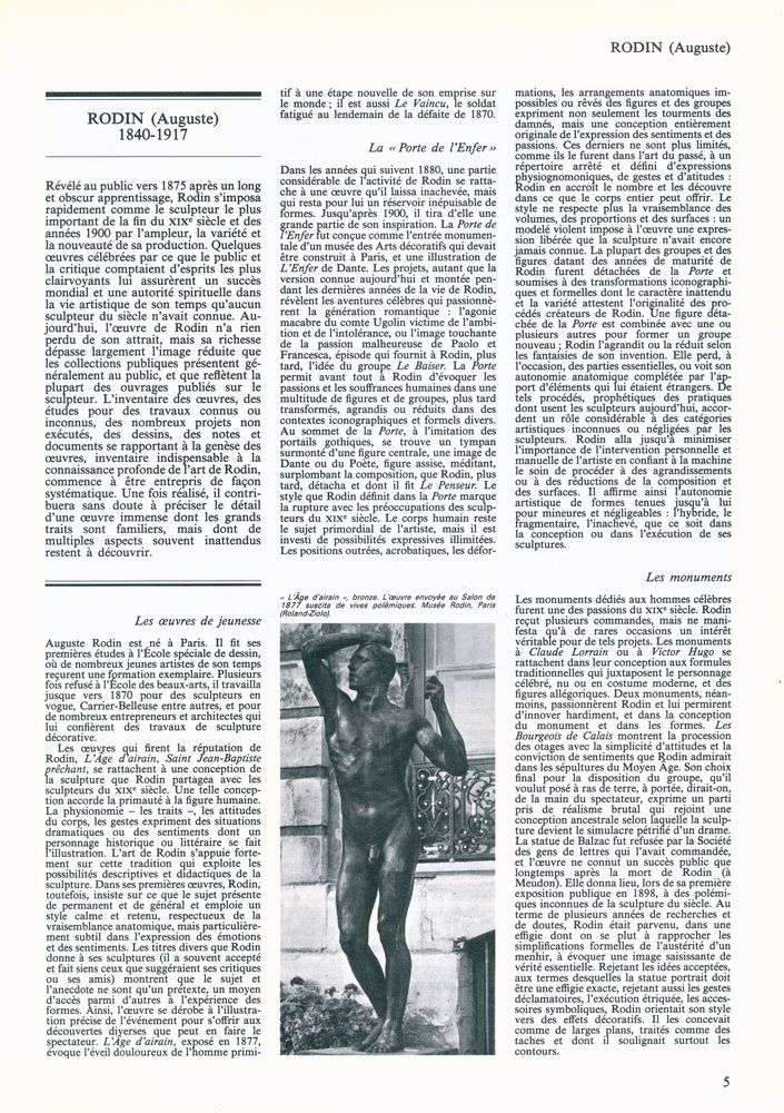 『ENCYCLOPAEDIA UNIVERSALIS 16 - RODIN - SOUS - MARINS』 3
