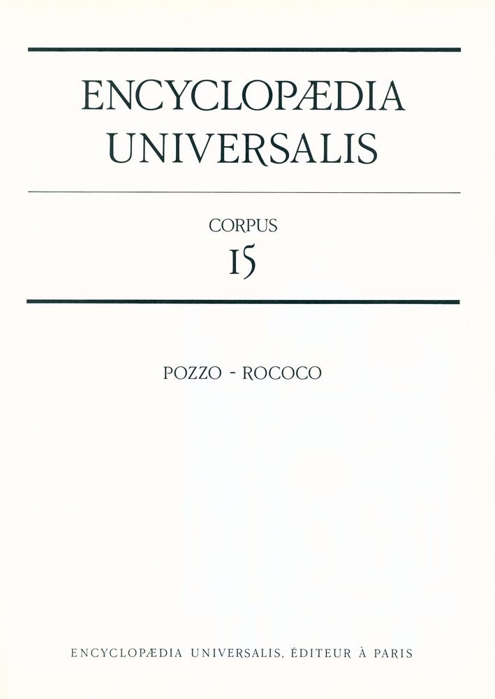 『ENCYCLOPAEDIA UNIVERSALIS 15 - POZZO ROCOCO』 2