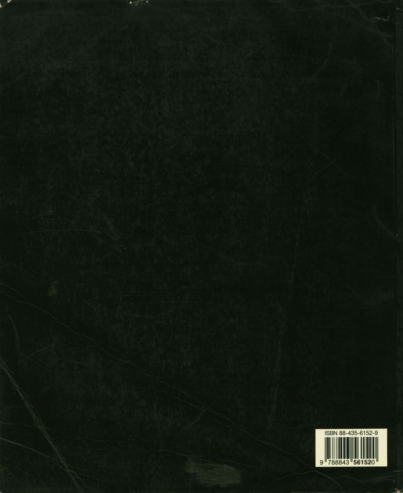 《BV'97 : La Biennale di Venezia》 4