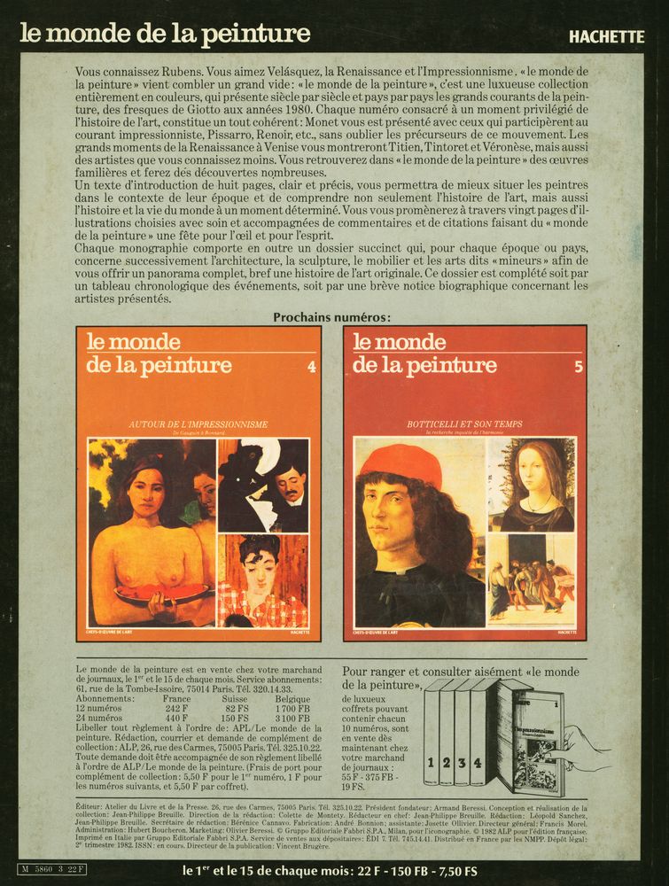 『le monde de la peinture』 3  3