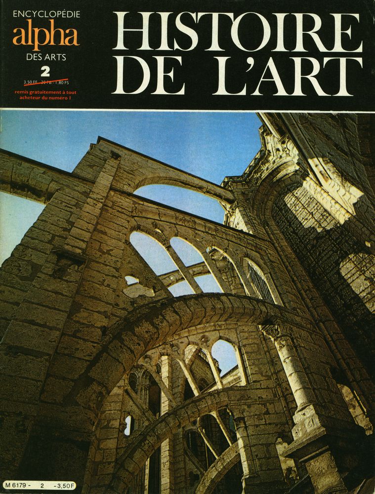 『ENCYCLOPÉDIE alpha DES ARTS 4 - HISTOIRE DE L'ART』 1