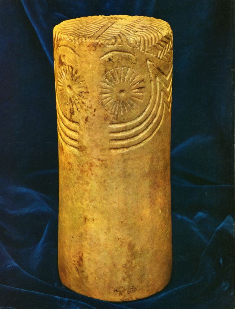 『ENCYCLOPÉDIE alpha DES ARTS 4 - HISTOIRE DE L'ART』 3