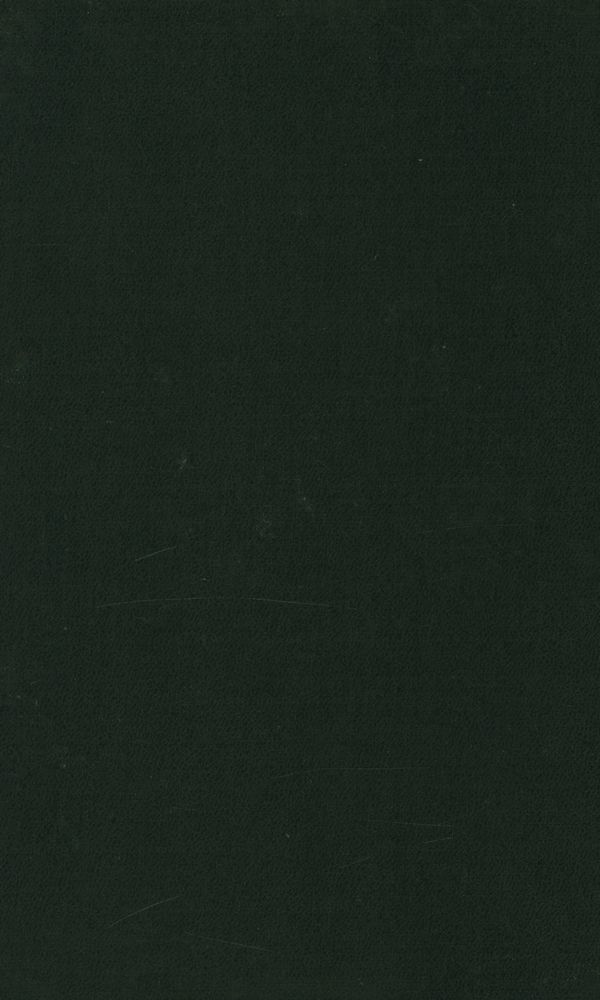 『資本論 (第1卷) 下(자본론 (제1권) 하)』 5