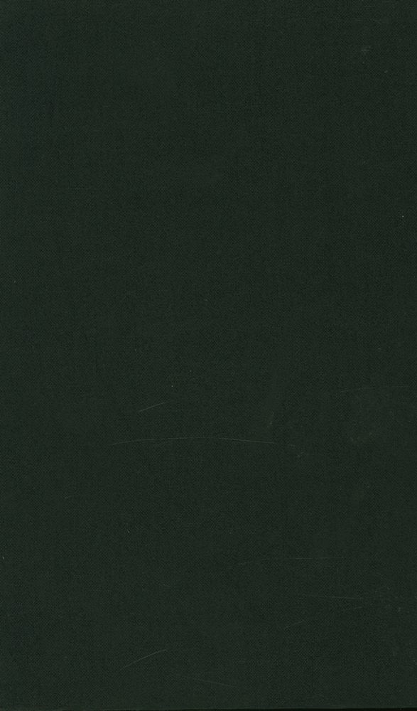 『資本論 (第1卷) 上(자본론 (제1권) 상)』 5
