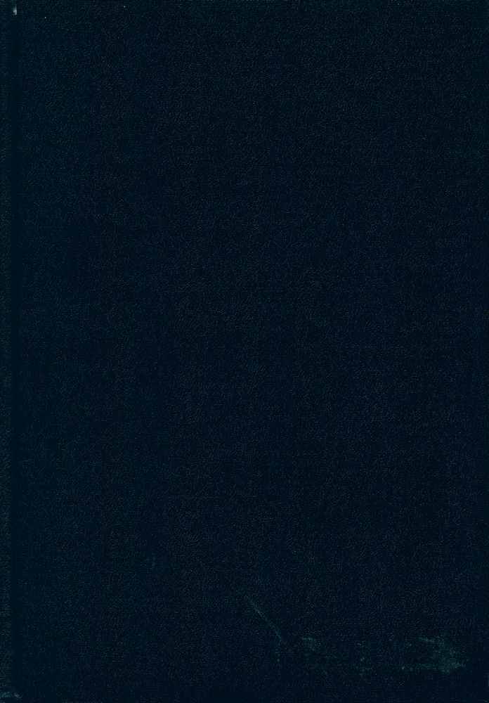 『中國古代思想史』 6