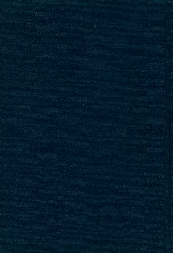 『甲午東學革命史(갑오동학혁명사)』 4
