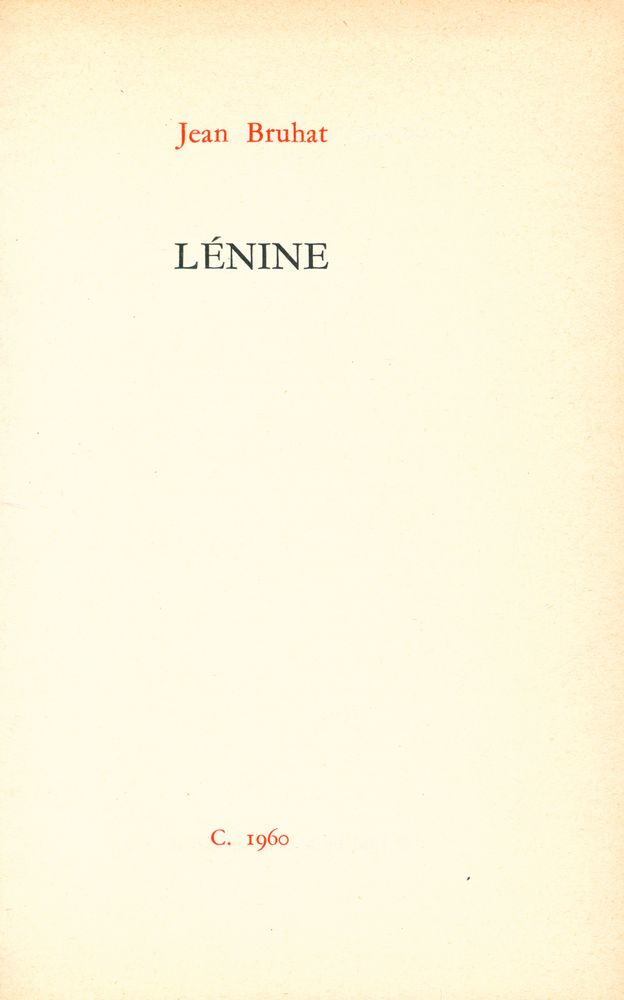 『LÉNINE』 2