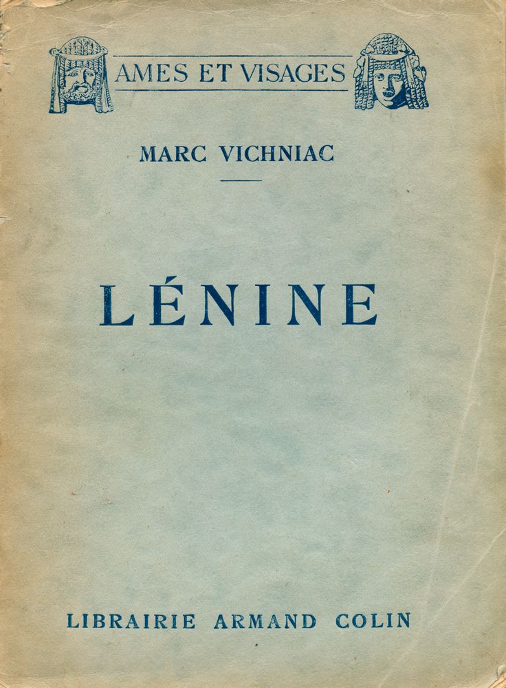 『LÉNINE』 1