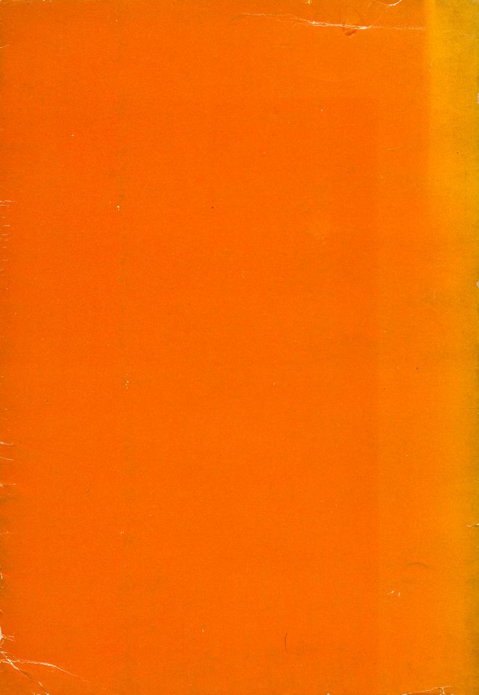『光民選書 1 - 有閑階級論(광민선서 1 - 유한계급론)』 3