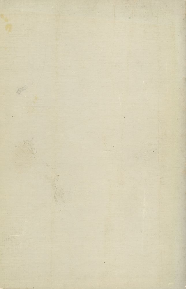 『Der Begriff der Negativität in den Jenaer Schriften Hegels』 6
