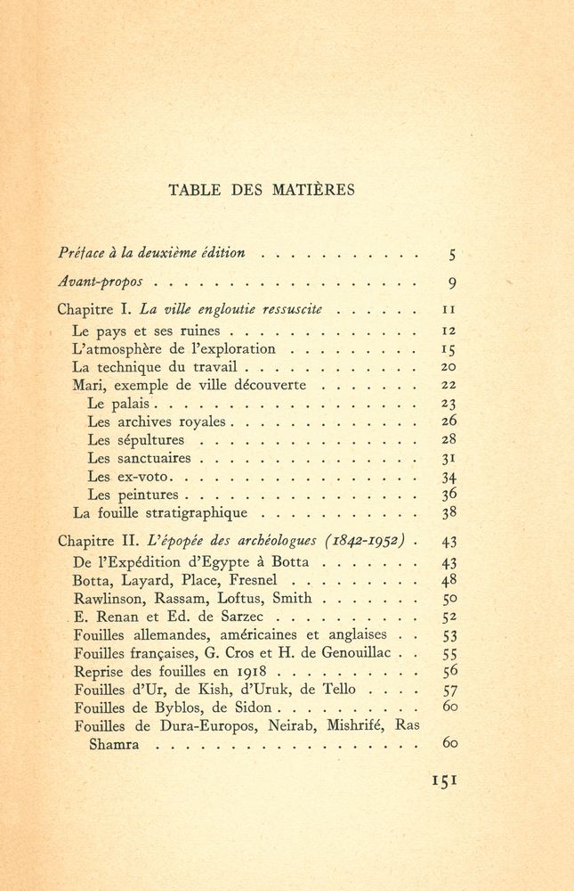 『DÉCOUVERTE DES MONDES ENSEVELIS』 2