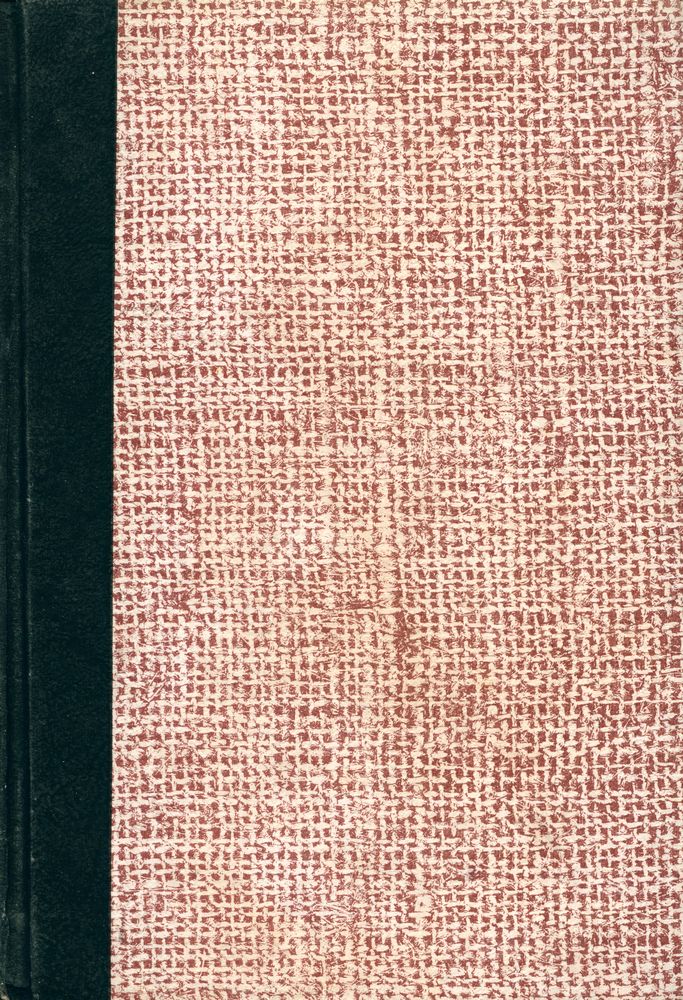 『合本 四書三經(합본 사서삼경)』