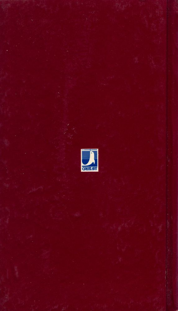 『<Great Art 48> - 샤갈』 4