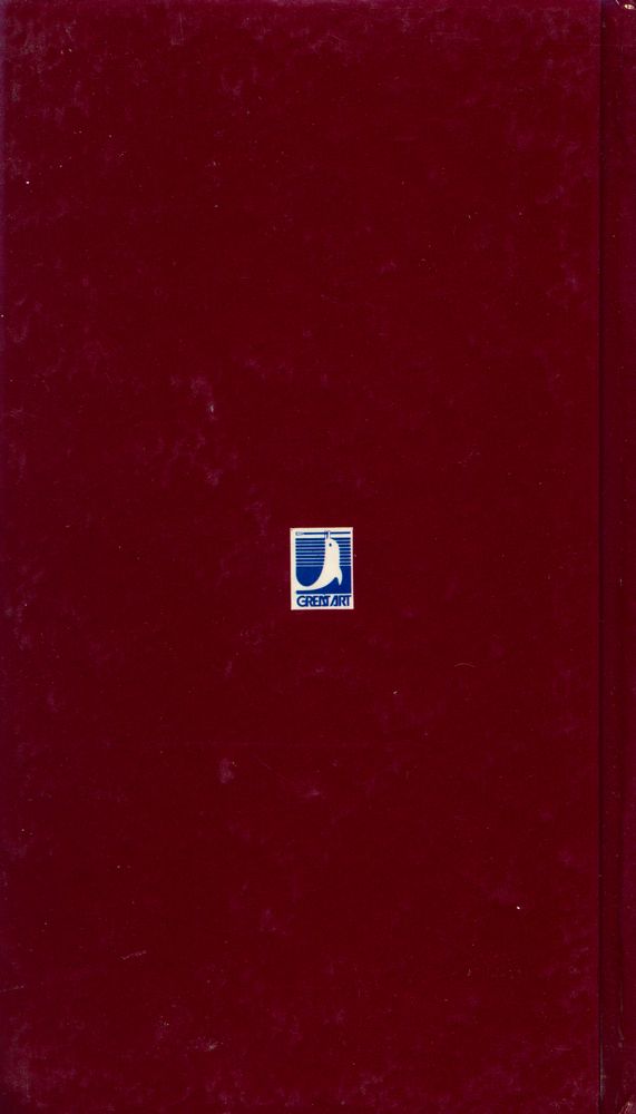 『<Great Art 27> - 모네』 4
