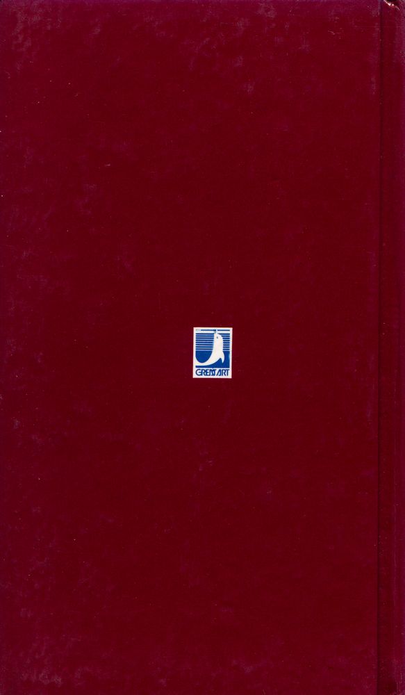 『<Great Art 3> - 보티첼리』 4