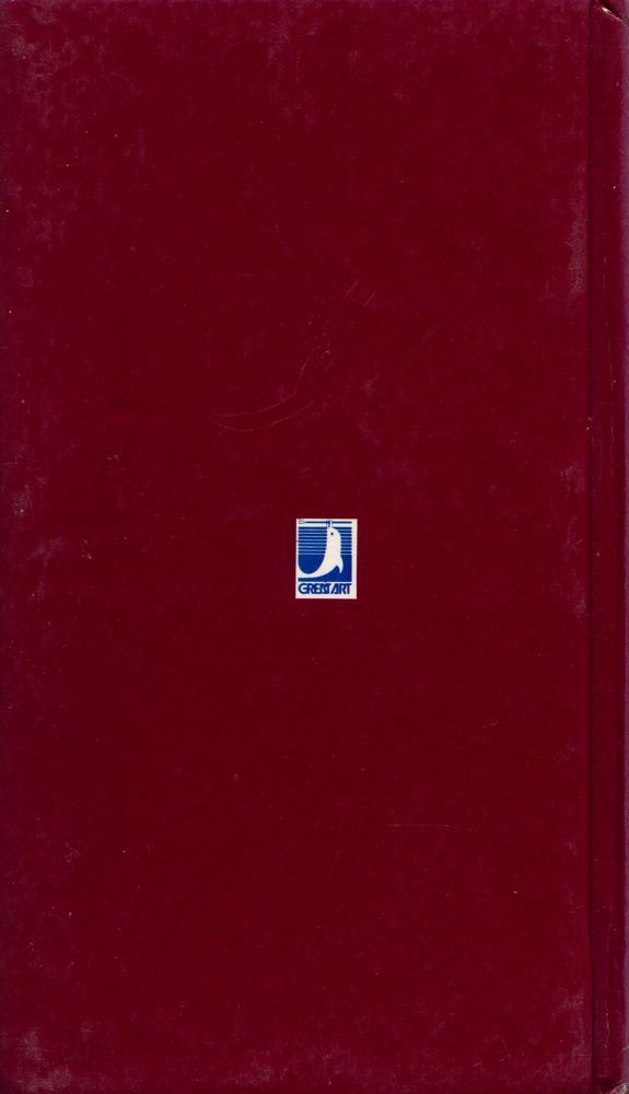 『<Great Art 46> - 미로』 4