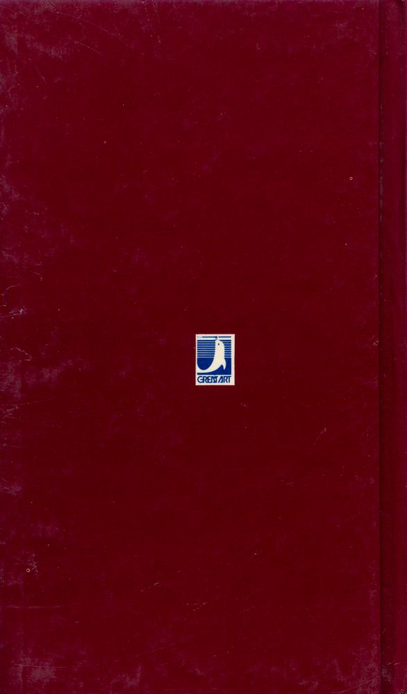 『<Great Art 44> - 브라크』 4