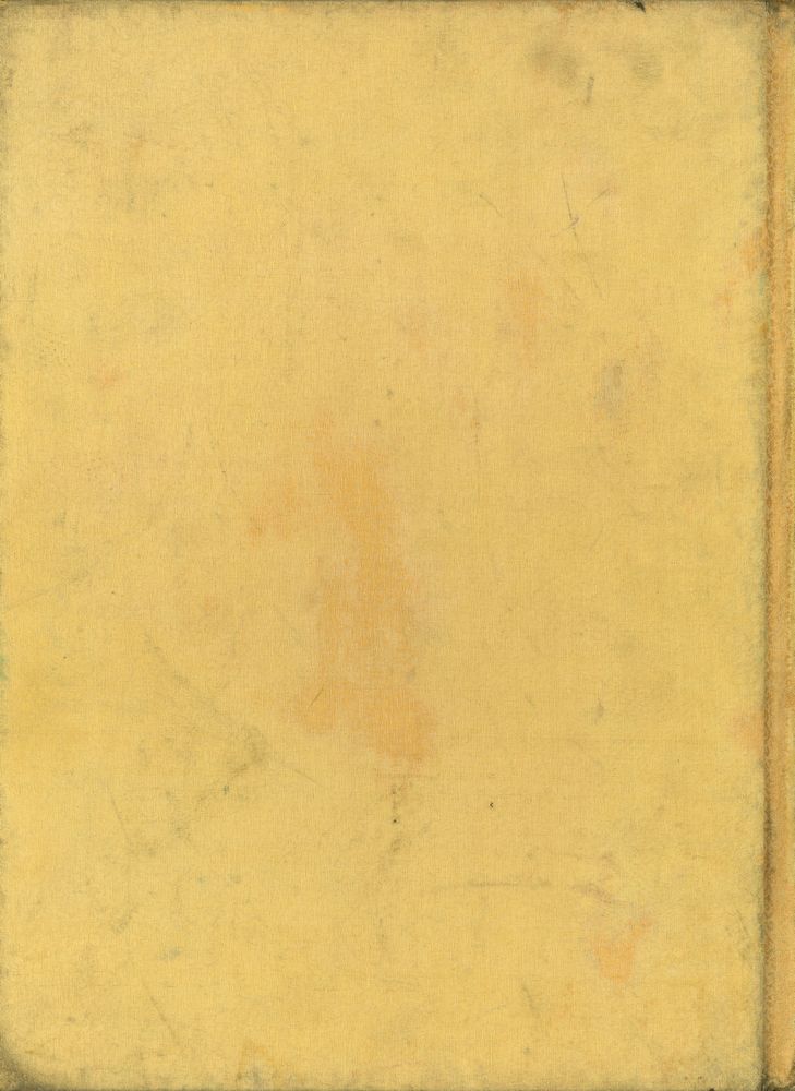 『韓國美術 3 : 朝鮮 Ⅱ(한국미술 3 : 조선 Ⅱ)』 3