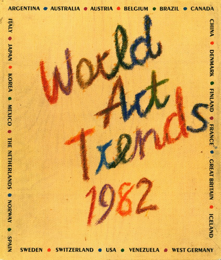 『World Art Trends 1982』 1