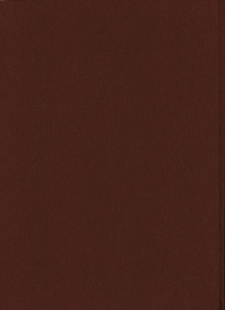 『高麗時代의 佛畵 : 해설편(고려시대의 불화 : 해설편)』 5