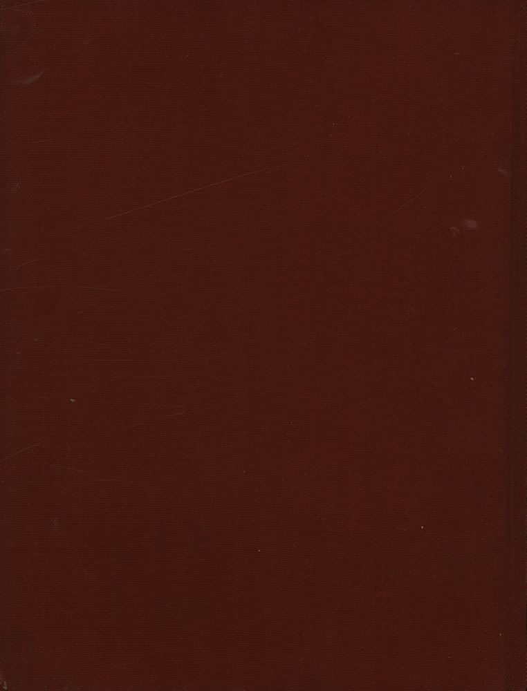 『韓國美術全集 12 : 繪畫(한국미술전집 12 : 회화)』 3