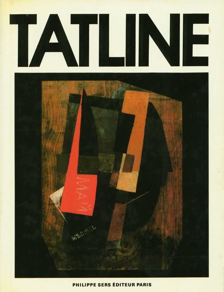『TATLINE』 1