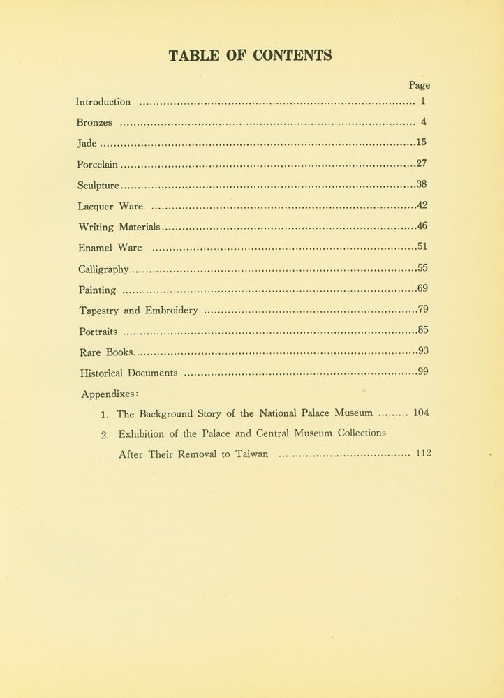 『CHINESE CULTURAL ART TREASURES : National Palace Museum Illustrated Handbook』 2