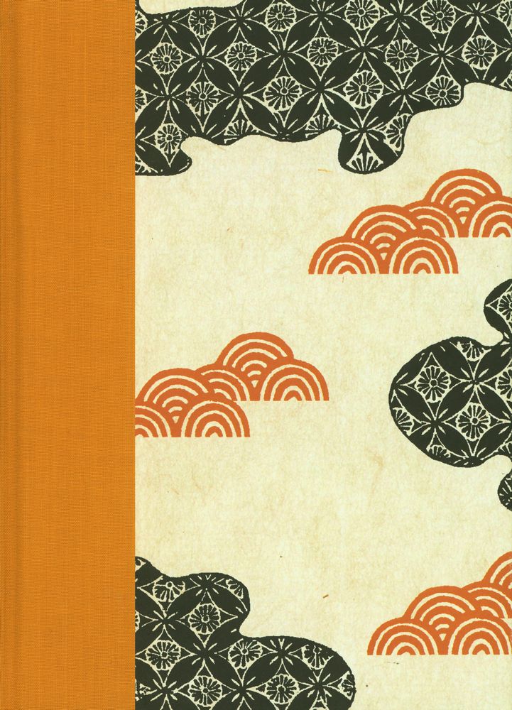 『浮世絵艶本集成 第四巻 : 艶紫娯拾餘帖』 3