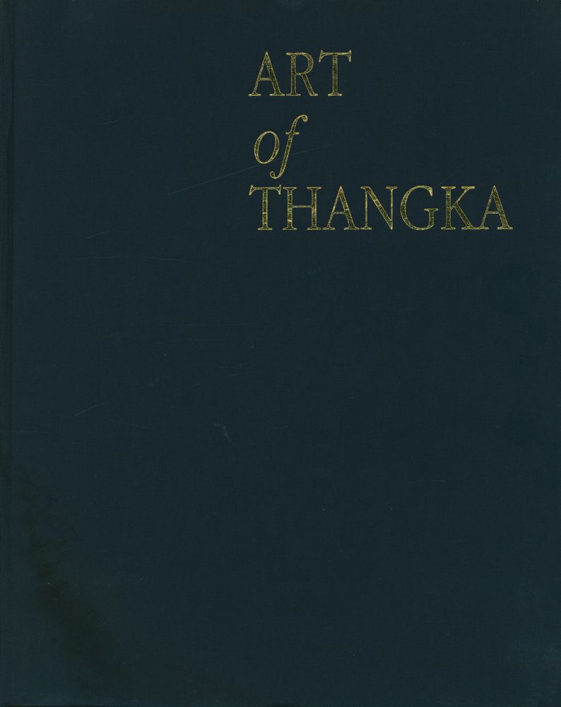 『ART of THANGKA』 1