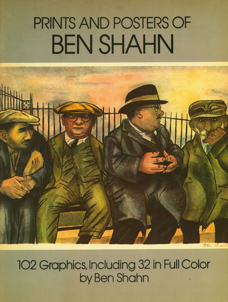 『Prints and posters of Ben Shahn』 1