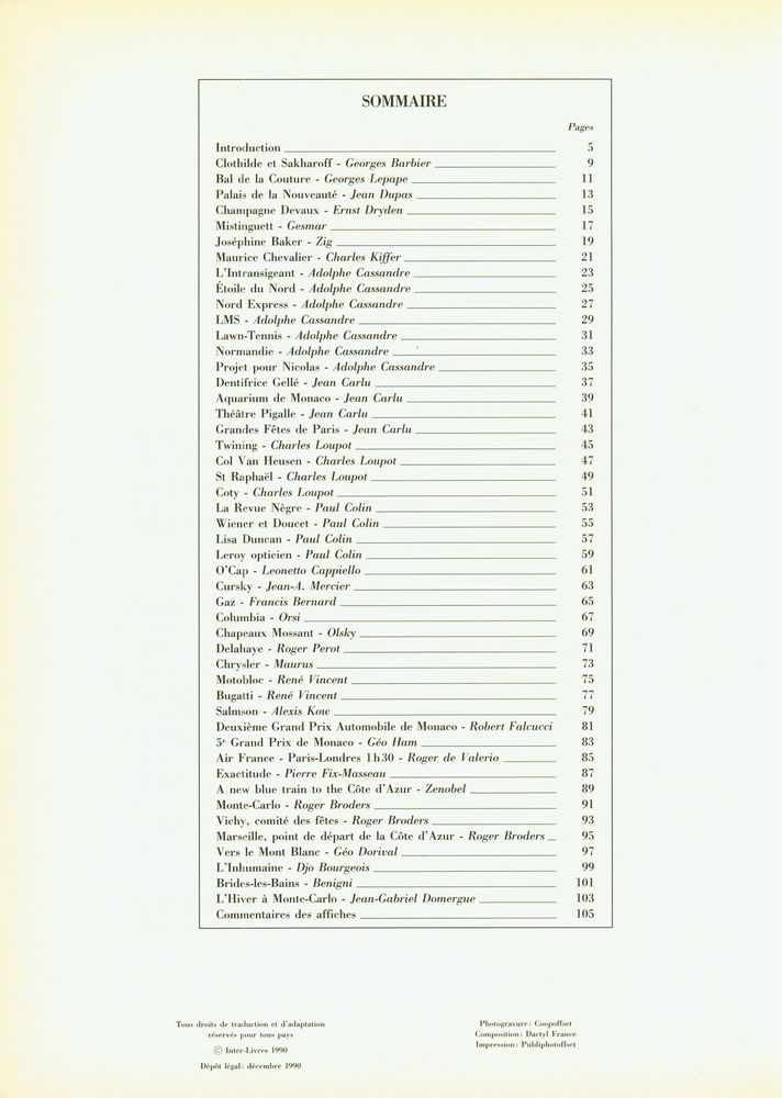 『AFFICHES : ART DECO』 2