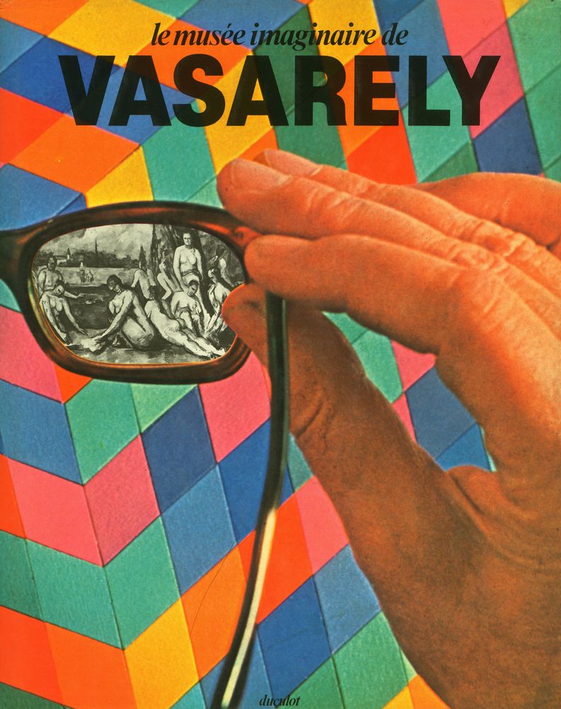 『le musée imaginaire de VASARELY』 1