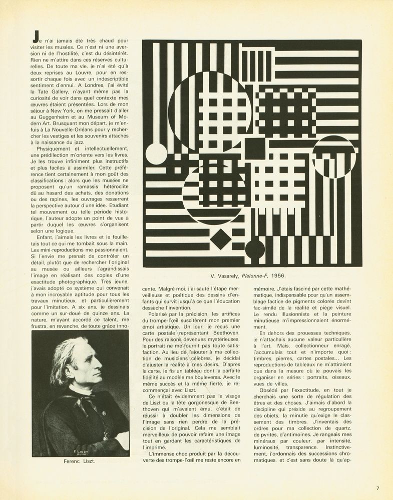 『le musée imaginaire de VASARELY』 2