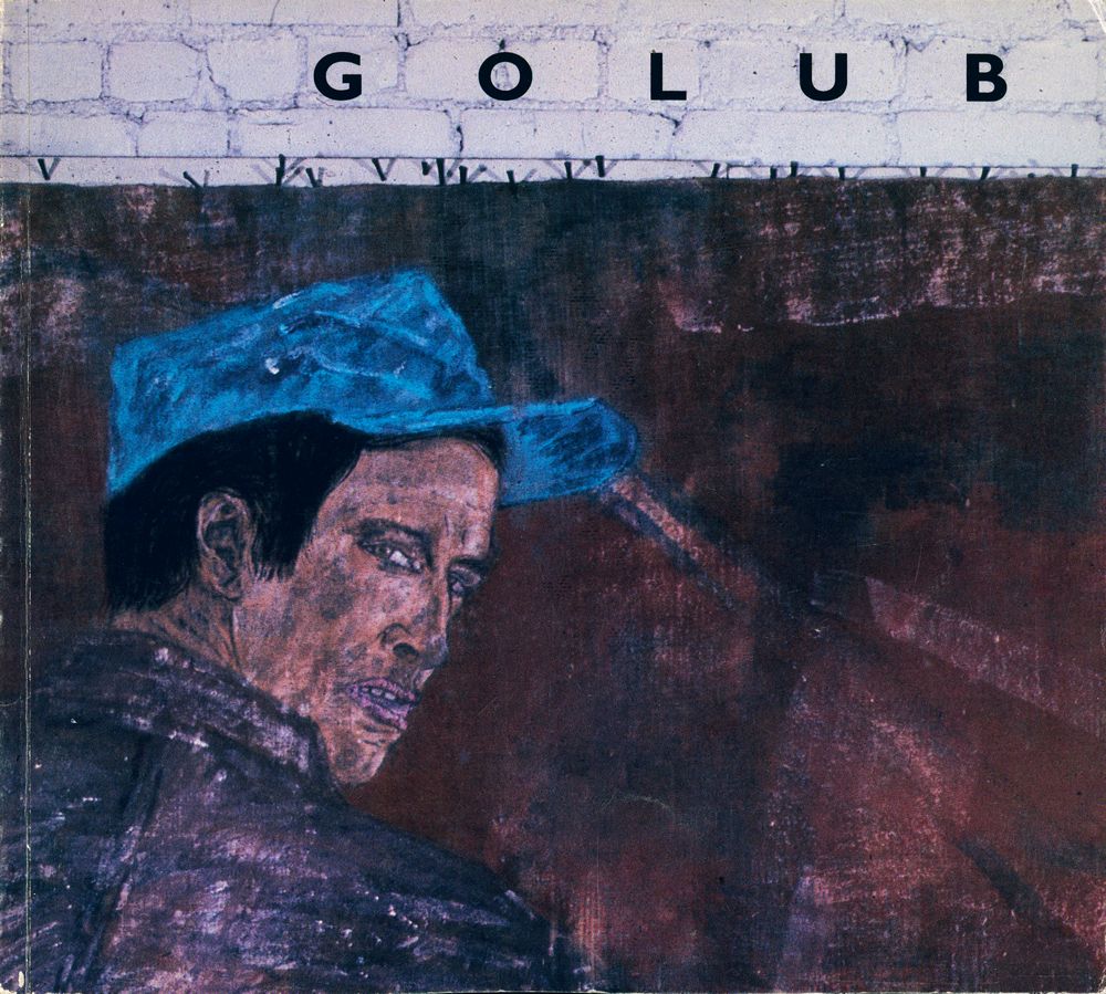 《GOLUB》 1