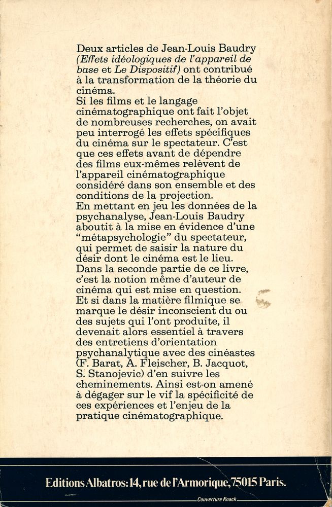 『L'EFFET CINEMA』 3