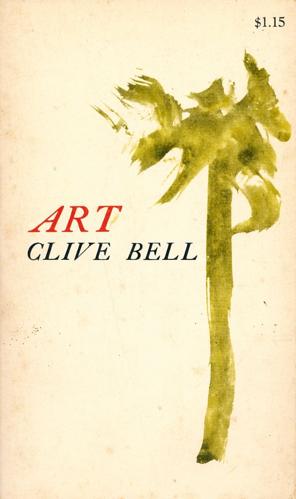 『ART』 1