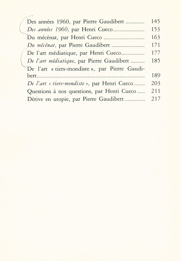 『L'arène de l'art』 3