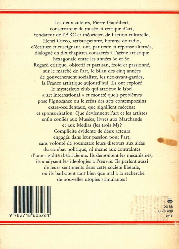『L'arène de l'art』 4