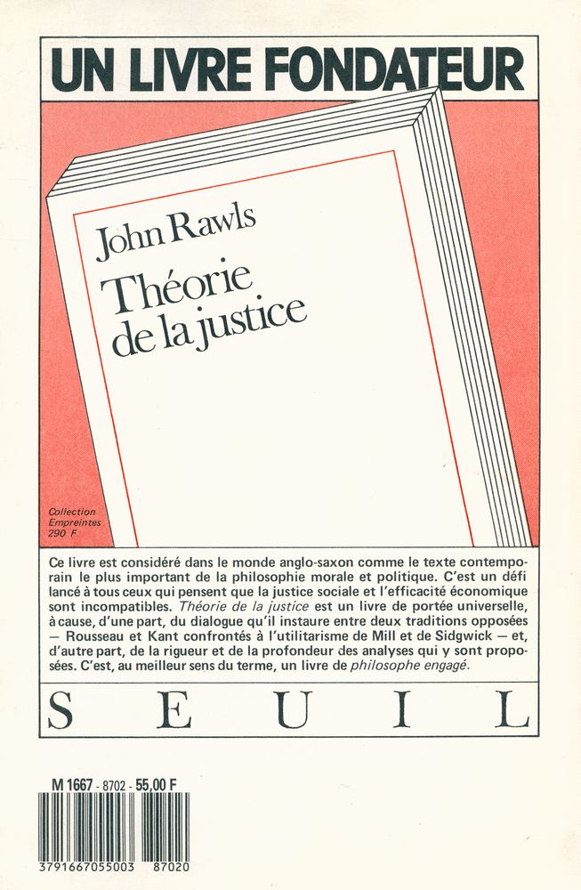 『ESPRIT』 Nº123 Février 1987 3