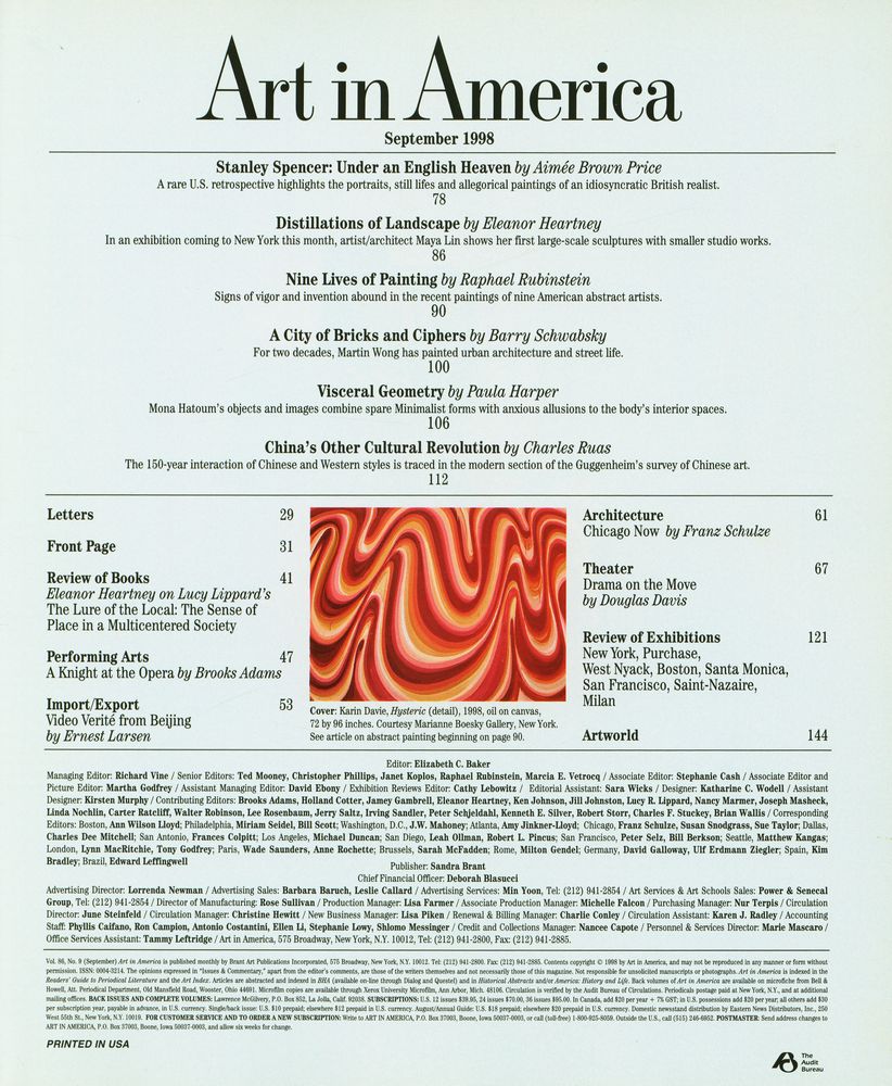 『Art in America』 Vol. 86 No. 9 September 1998 2