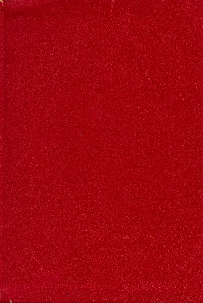 『周易 新解(주역 신해)』 3