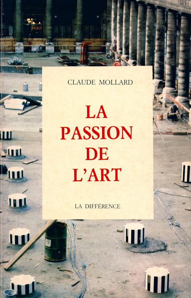 『LA PASSION DE L'ART』 1