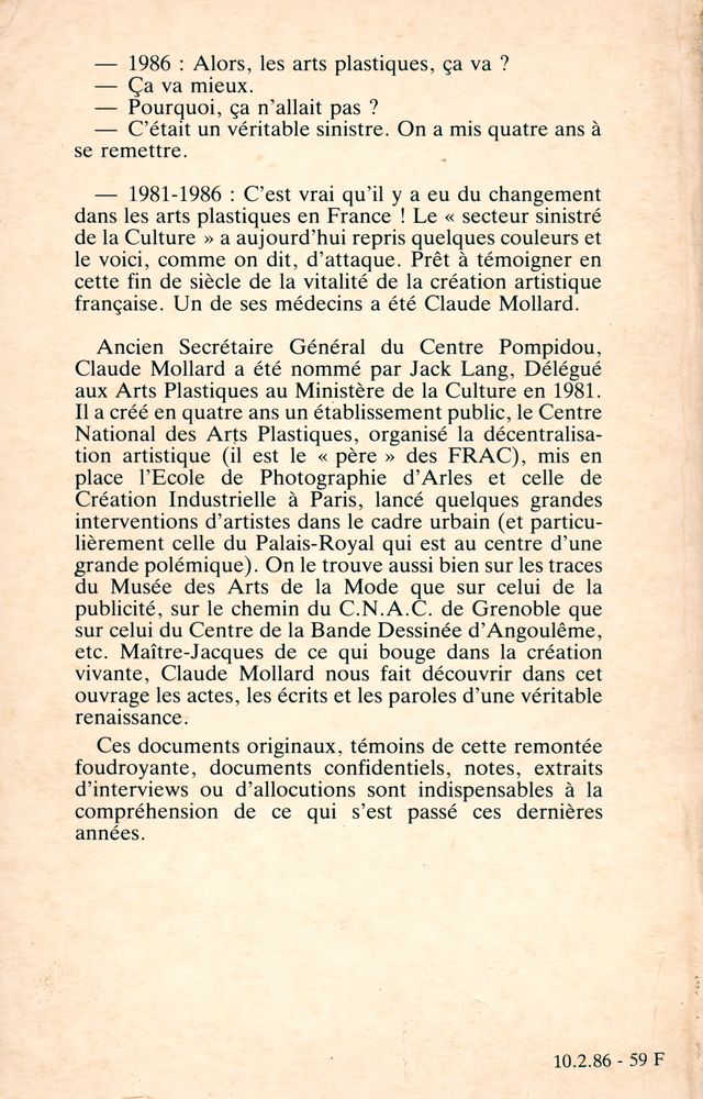 『LA PASSION DE L'ART』 5