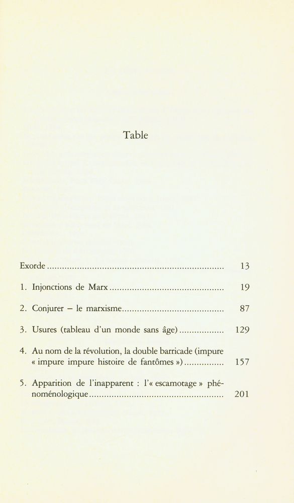 『Spectres de Marx』 2