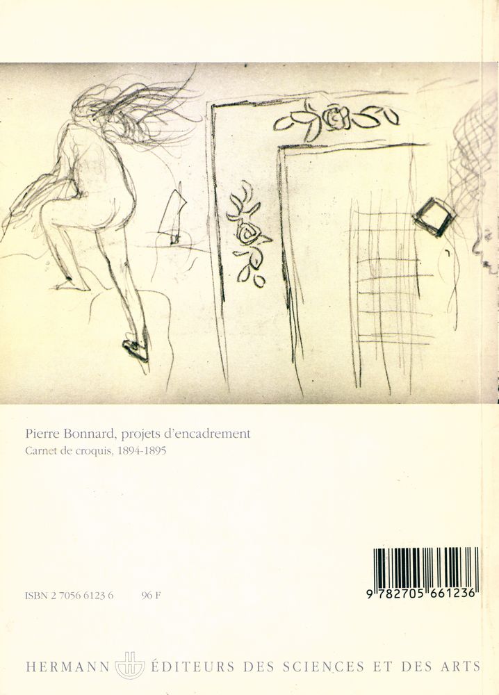 『CADRES DE PEINTRES』 3