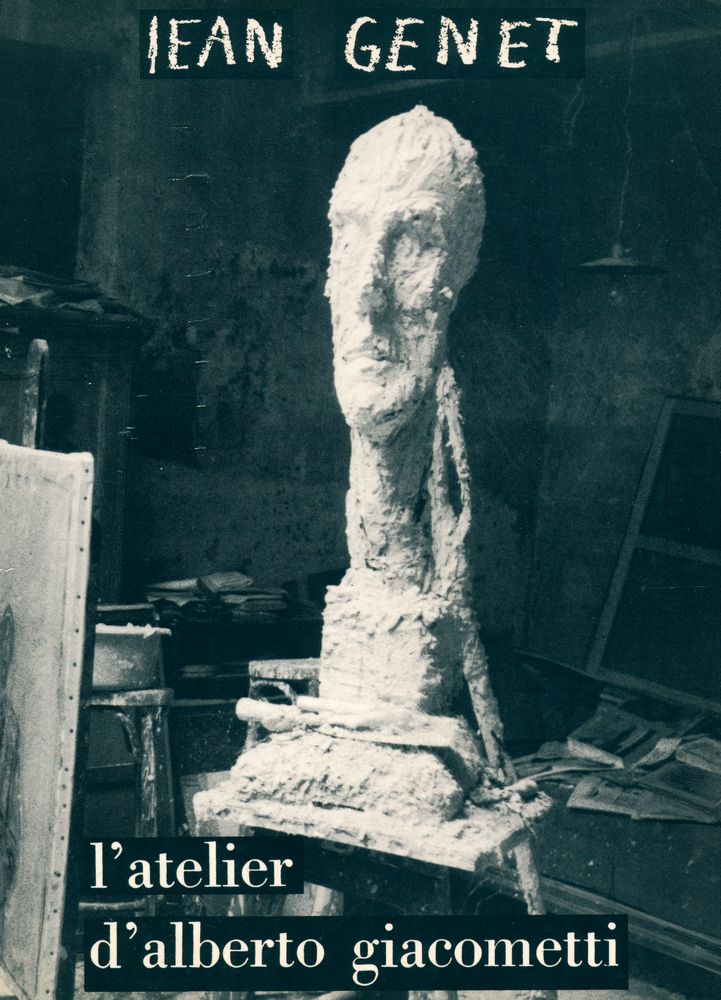 『l'atelier d'alberto giacometti』 1