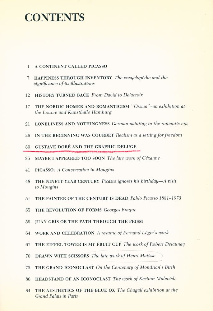 『FOCUS ON ART』 2