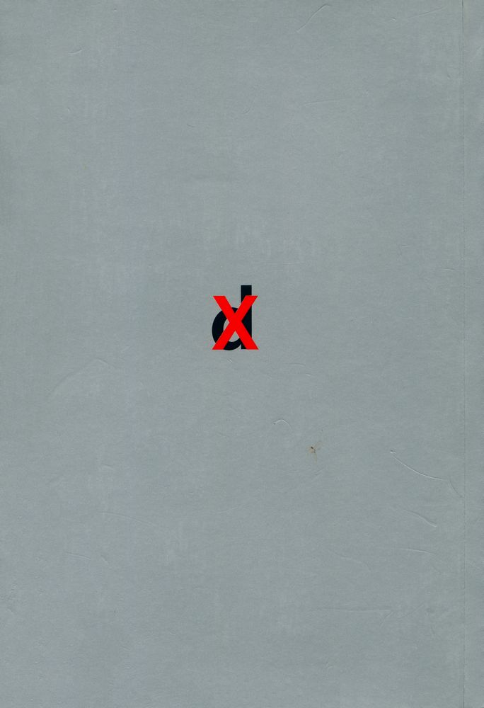 『documenta X : short guide / Kurzführer』 3