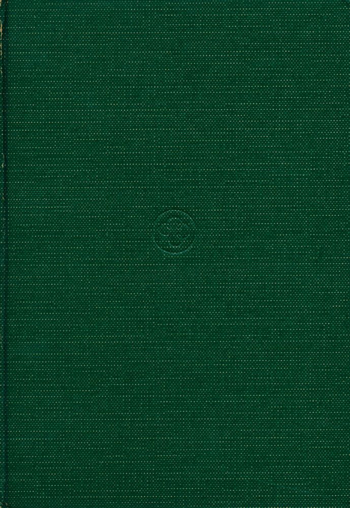 『日本文学史槪論』 4