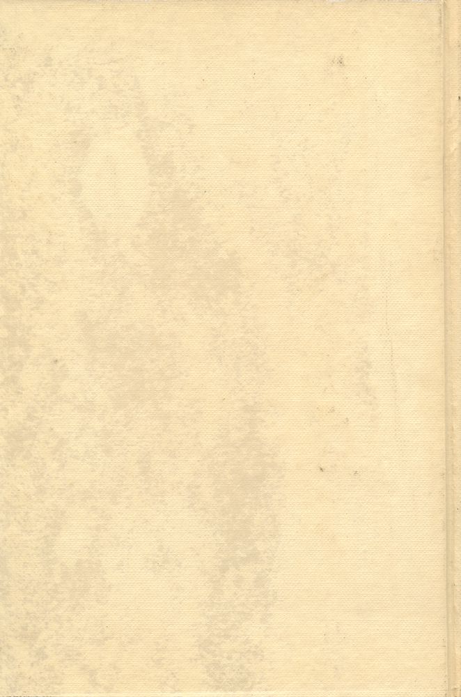 『실크로드 제9권 - 대초원을 가다 : 소련 (1)』 3
